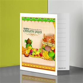 Chhath Parwa Greeting Card - Traditional Offerings Design