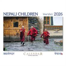 Nepali Children Wall Calendar 2026 (3.330)