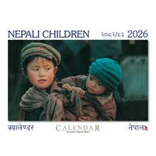 Nepali Children Wall Calendar 2026 (3.755)