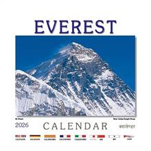Everest Desktop Calendar 2026 (3.752)