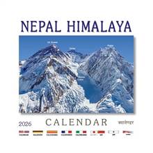 Nepal Himalaya Desktop Calendar 2026 (3.332)