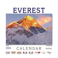 Everest Desktop Calendar 2026 (3.430)