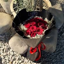 Romantic Whisper Bouquet