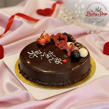 Mexican Chocolate Gateaux (1 kg) from Radisson Hotel