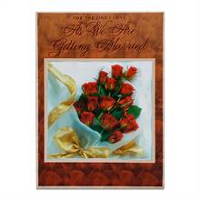 Wedding Card (rw000018)