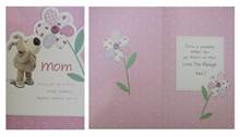 Mom, You Are Just Like a Flower Card (mo000056) (GCPKR043)