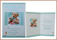 Card for New Baby (GCCHT068)