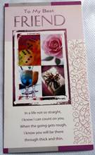 Friend Card (MGCNPJ75) (GCNPJ055)