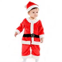 Santa Claus Costume for Boys (0-2 Years)