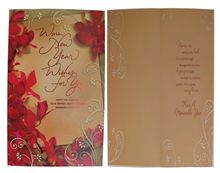 New Year Card (rn000043)