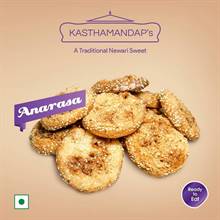 Kasthamandap's Anarasa (400 g)