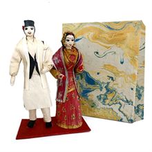 Jyapu Married Couple (Big Traditional Corn Husk Dolls)