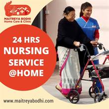 24 Hour Nursing Service At Home - 30 Days