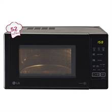 LG Microwave Oven 20L (MH2044DB)