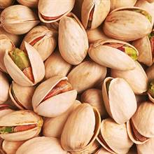 Pistachio (500 g)