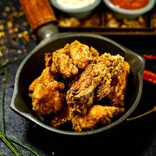 Bajeko Kathmandu Fried Chicken (1 Plt)