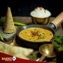 Bajeko Mixed Veg Curry (1 Plt)