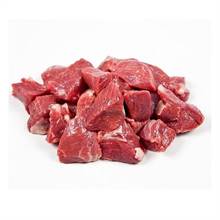 Bajeko Raw Mutton Meat (1 kg)