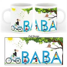 Baba Mug (Qty-1)