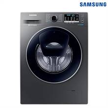 Samsung 9 kg Ecobubble Front Load Washing Machine (WW91K54E0UX/TL)