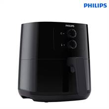 Philips Air Fryer (HD9200)