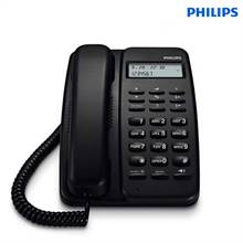 Philips Corded Phone (CRD150B)