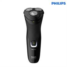 Philips Shaver (S1223)