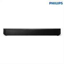 Philips Home Theater (TAB5706)