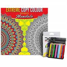 Dreamland Extreme Copy Colour for Adults Mandala (Coloring Book) & DOMS Half-size Color Pencils  (12 Shades)