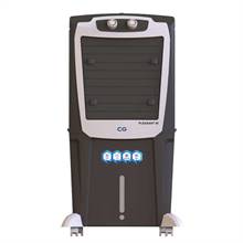 CG Air Cooler- Desert 40 L(PLEASANT 40)
