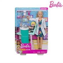 Barbie Dentist Doll & Playset (FXP16)