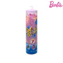 Barbie Color Reveal Rain Or Shine Series (HCC57)