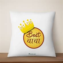 Best Baba Cushion