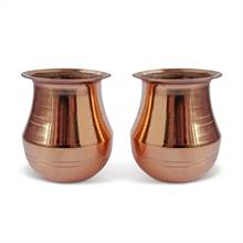 Copper Amkhora Set 11 cm