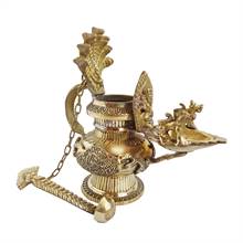 Golden Brass Sukunda 7 inch