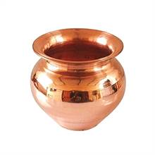 Kum Kum Lota 4 inch | Puja Item