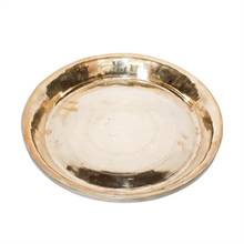 Bronze Thaal/ Plate 11.5 inch ( Large )