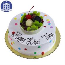 Bhai Tika Black Forest Cake (1 kg) from 5-Star Chefs