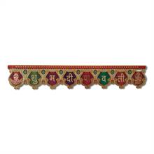 Subha Deepawali Decorative Banner -Type A