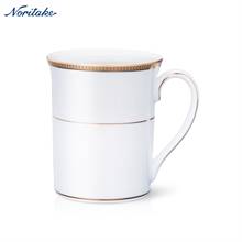 Noritake Toorak Gold Mug with Gift Box