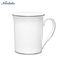 Noritake Tahoe Mug with Gift Box