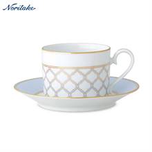 Noritake Eternal Palace Tea Cup and Saucer - Ice - with Gift Box