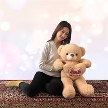 Sienna Brown Teddy with Love (2.8 ft)