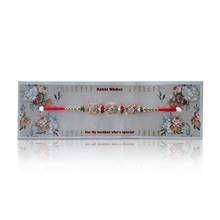 Three Crystals Rakhi