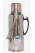 Rabo Thermos Steelex RSF118 (3.2 L)