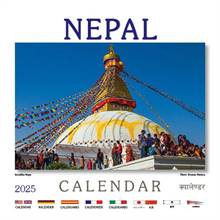 Nepal Desktop Calendar 2025 (3.330)