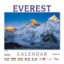 Everest Desktop Calendar 2025 (3.430)