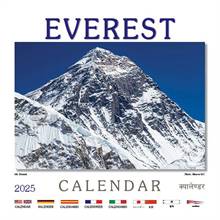 Everest Desktop Calendar 2025 (3.514)