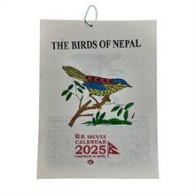 2025 Wall Calendar – Bird Prints of Nepal (Lokta Paper)