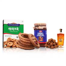 Tamu Lhosar Gifts Combo - Badel Chatni and Teel ko Laddoo